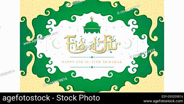 illustration of Eid Al-Fitr or happy eid mubarak, with typography arabic fonts model, applicable for greeting cards, banner, sign, and label corporate
