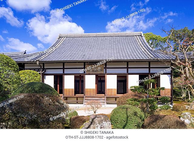 Sukodo, a former school for the offspring of Samurai during the Edo period, reconstructed in 1860s, now served as a public library, Iga city, Mie Prefecture