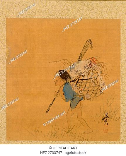 Leaf from Album of Seasonal Themes: Tea Jar and Cups, 1847. Creator: Shibata Zeshin (Japanese, 1807-1891)