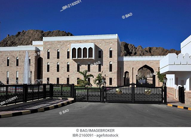 Government buildings in Muscat, Oman, Arabian Peninsula, Middle East, Asia