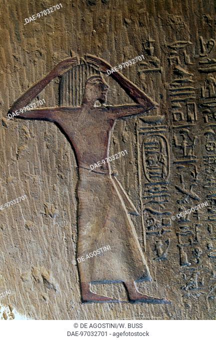 Relief with inscriptions inside the Tomb of Osorkon II, 924-909 BC, Tanis, Egypt. Egyptian civilisation, Third Intermediate Period, Dynasty XXII
