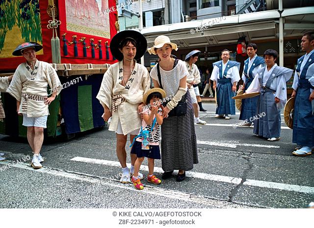 Yamaboko Junko Parade. The Gion Festival ( Gion Matsuri ) takes place annually in Kyoto on July 17 and is one of the most famous festivals in Japan