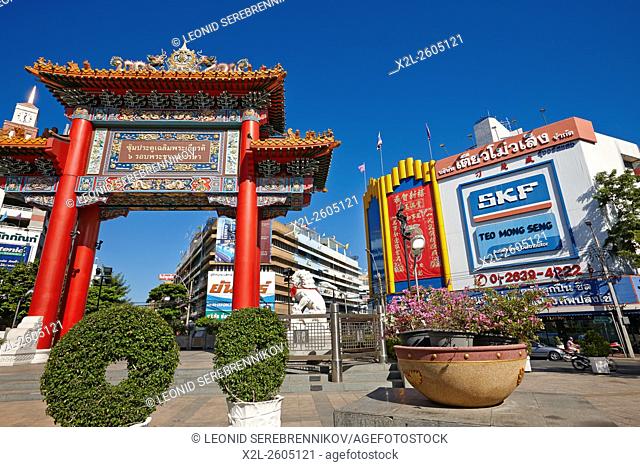 King's Celebration Arch, Chinatown, Bangkok, Thailand