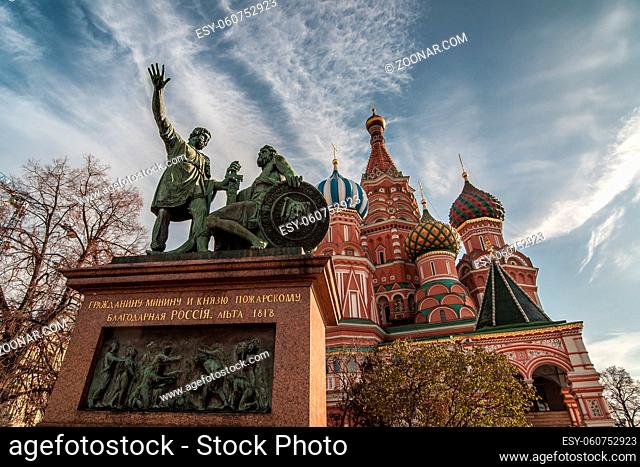 Moscow, Russia - October 25, 2014: The Cathedral of Vasily the Blessed or Saint Basil's Cathedral is a church in Red Square in Moscow, Russia