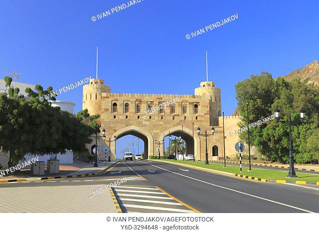 Muscat Gate, Muscat, Oman