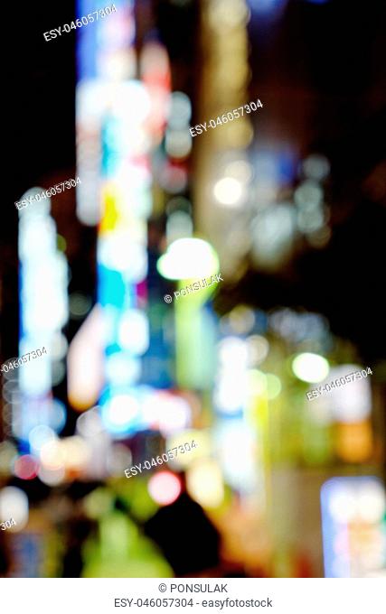 Out of focus lights in tokyo street at night