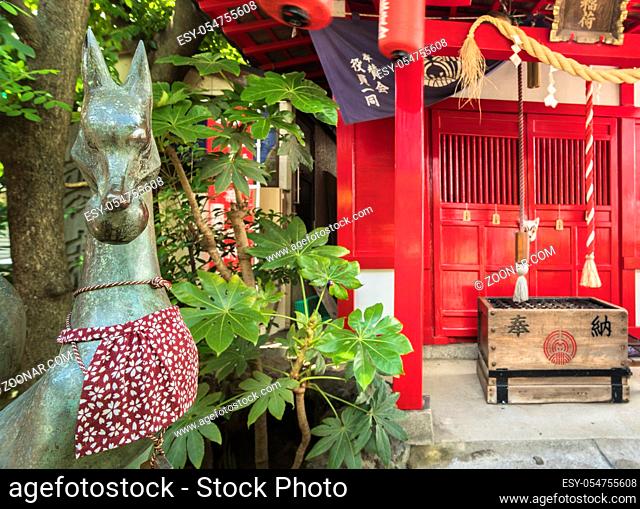 Small Shinto Santuary dedicated to the Uga-no-Mitama divinity meaning