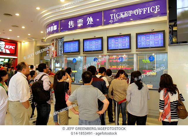 China, Shanghai, Huangpu District, Xizang Road, People's Square, Raffles City, shopping, Asian, teen, movie theater, theatre, ticket window, line, queue