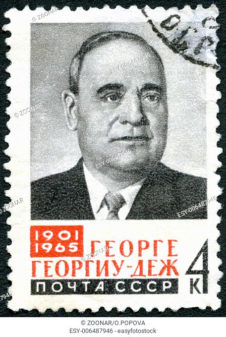 USSR - 1965: shows Gheorghe Gheorghiu-Dej (1901-1965), President of Romanian State Council (1961-1965)
