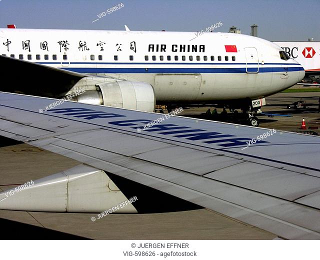CHINA, PEKING, 25.05.2007, Air China plane. - Peking, China, 25/05/2007