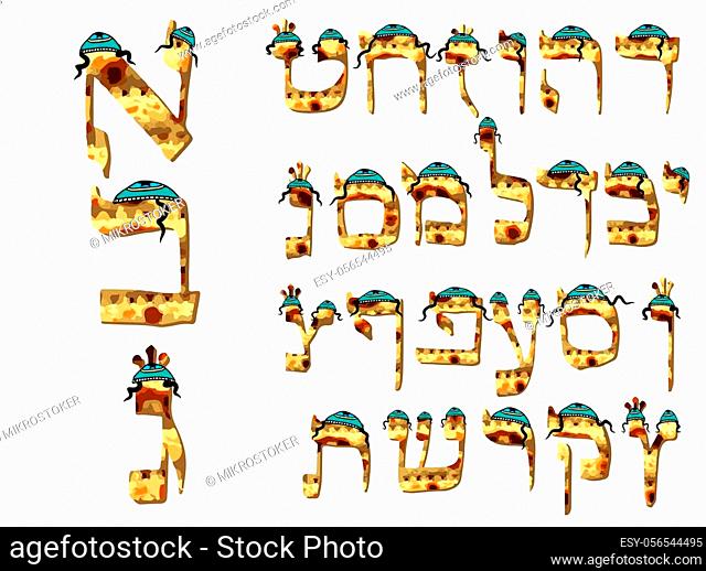 Hebrew font matzo texture. Hebrew letters in kipa and pace. Alphabet holiday Passover. Passover matzo. Vector illustration on isolated background