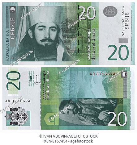 20 dinara banknote, Petar II Petrovic-Njegos, Serbia, 2013