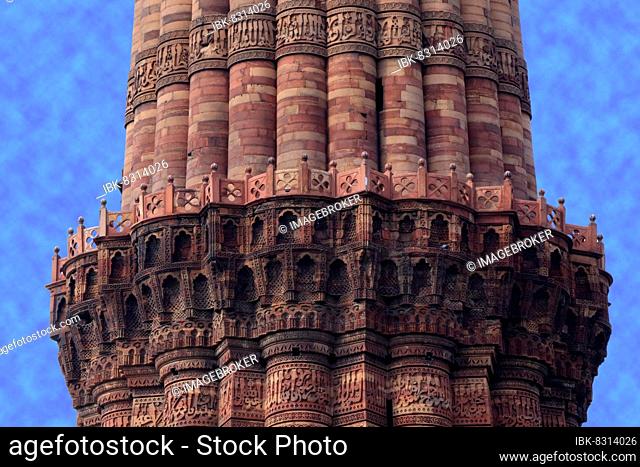 The balcony of Victory Tower, Indo Islamic Architecture, UNESCO heritage, Qutab Minar, New Delhi, India, Asia