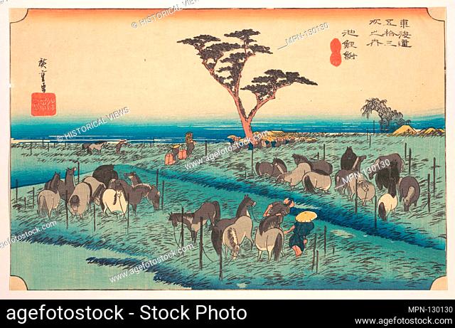 Chiriu, Station No. 40. Artist: Utagawa Hiroshige (Japanese, Tokyo (Edo) 1797-1858 Tokyo (Edo)); Period: Edo period (1615-1868); Date: ca