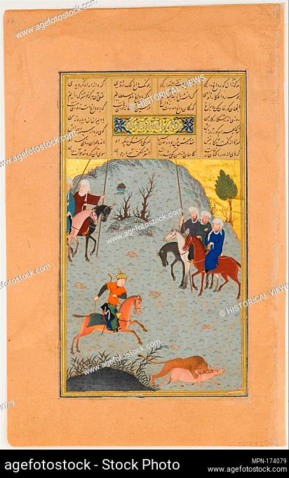 Bahram Gur on the Chase, Folio 10r from a Haft Paikar (Seven Portraits) of the Khamsa (Quintet) of Nizami. Author: Nizami (Ilyas Abu Muhammad Nizam al-Din of...
