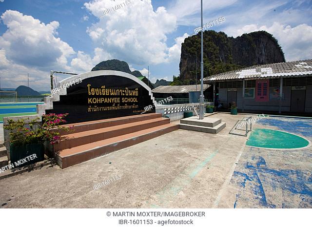School in the Muslim fishing village of Pannyi, Phang Nga Bay, Thailand, Asia