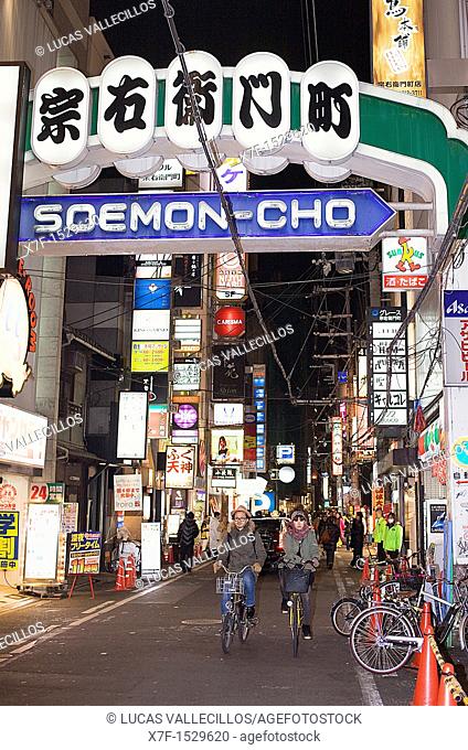 Soemoncho street, Dotombori, Osaka, Japan, Asia, Osaka, Japan, Asia