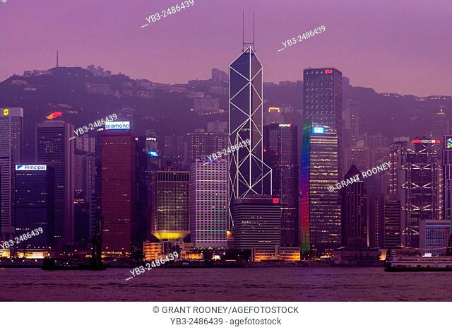 A Classic View of Hong Kong Island from Kowloon, Hong Kong, China