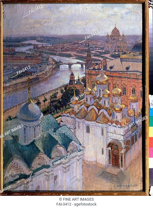 View of Moscow from the Ivan the Great Bell Tower. Gritsenko, Nikolai Nikolayevich (1856-1900). Oil on canvas. Russian Painting of 19th cen. . 1896