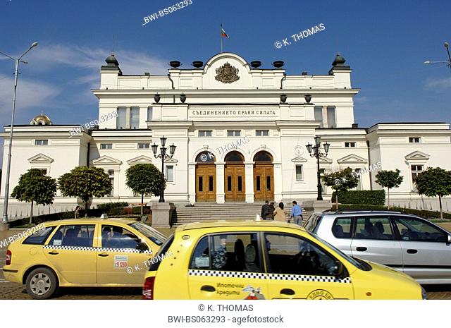 Sofia, parliament, Bulgaria, Sofia