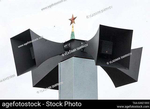 RUSSIA, MOSCOW - 5 de NOVIEMBRE, 2023: Un altavoz se ve en un museo al aire libre en la Plaza Roja; el museo se abrió para conmemorar el 82 aniversario del...