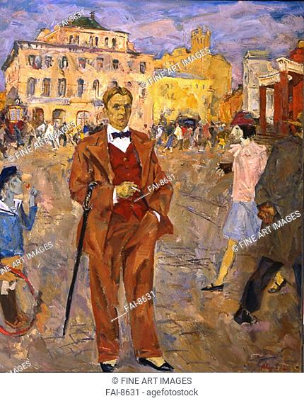 The author Michail Bulgakov (1891-1940) on Arbat street in Moscow. Surovtsev, Andrei Petrovich (*1931). Oil on canvas. Modern. 1990s