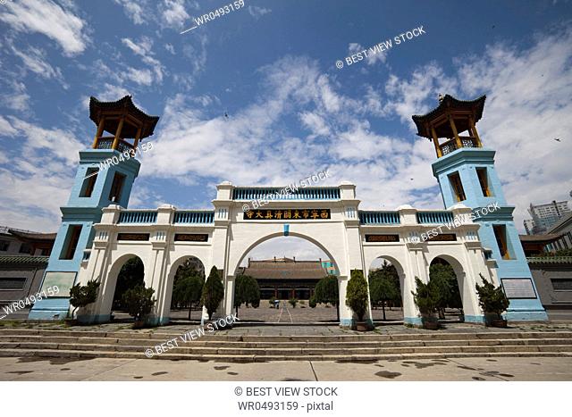 Dongguan Mosque in Xining City