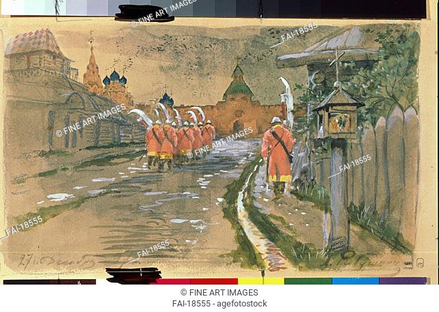 Strelets Patrol at the Ilyinsky Gates in Old Moscow. Ryabushkin, Andrei Petrovich (1861-1904). Watercolour on paper. Russian Painting of 19th cen