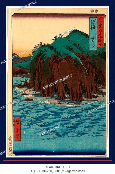 Echigo, Ando, Hiroshige, 1797-1858, artist, 1853., 1 print : woodcut, color ; 35.9 x 24.2 cm., Print shows cliffs and caves on the coastline with people walking...