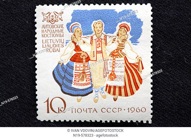 Lithuanian folk costumes, postage stamp, USSR, 1960