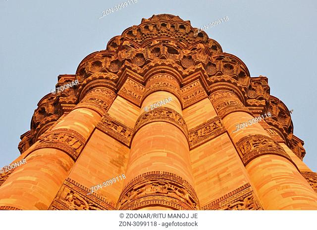 Qutab Minar in Delhi, India