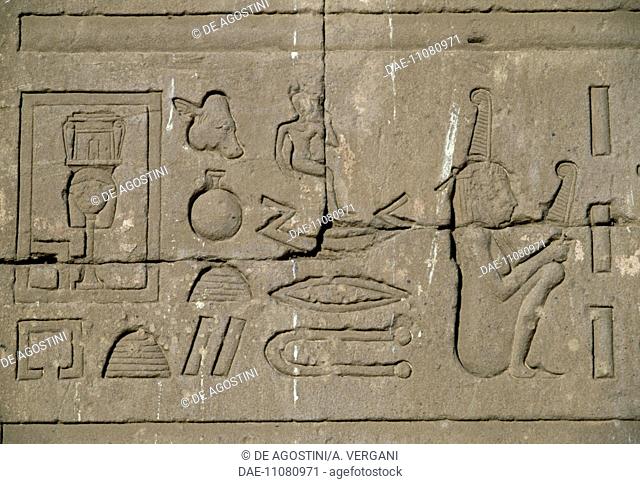 Relief with hieroglyphs, Temple of Hator, Dendera, Egypt. Egyptian civilisation