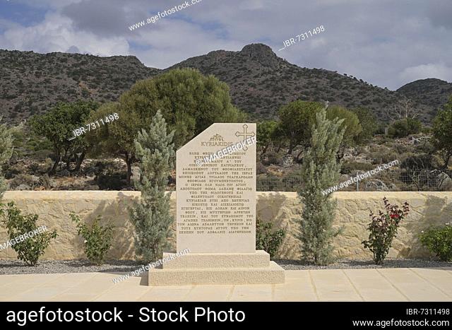 Kyriakidis Construction Company Foundation Stone, Agia Triada Monastery, Crete, Greece, Europe