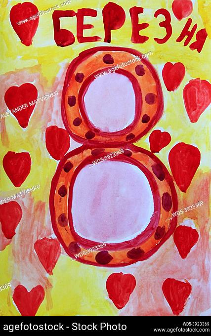 Children's drawing for the International Women's Day holiday on March 8. Hand drawn artwork with cipher eight and hearts