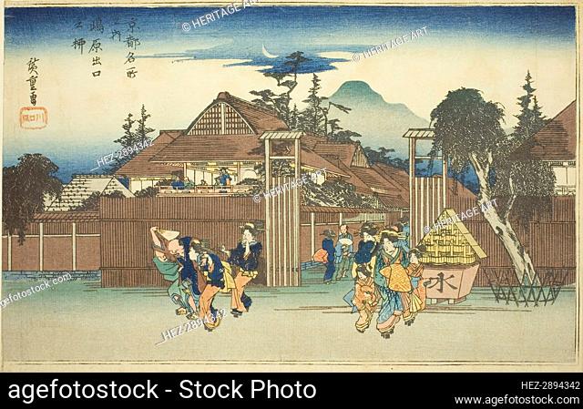 The Willow Tree at the Gate of Shimabara Pleasure Quarter (Shimabara deguchi no yanagi).., c. 1834. Creator: Ando Hiroshige