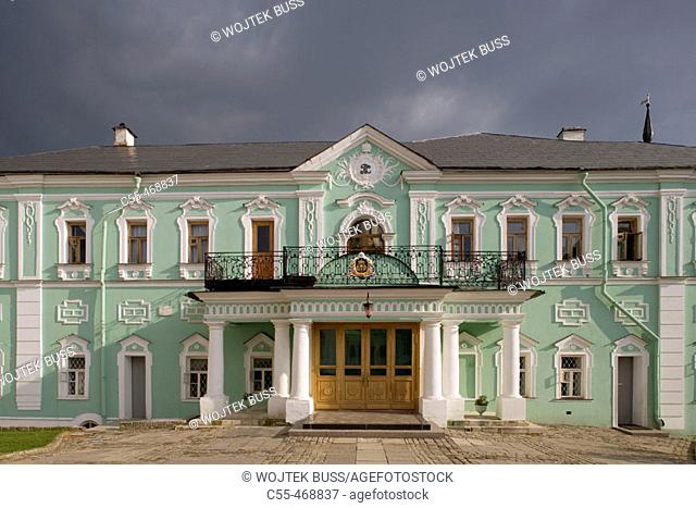 Metropolit Palace, Holy Trinity-St. Sergius Lavra (monastery), Sergiyev Posad. Golden Ring, Russia