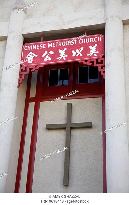 Chinese Methodist Church Chinatown Los Angeles