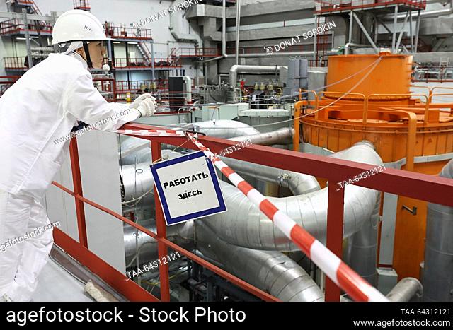 RUSSIA, SVERDLOVSK REGION - NOVEMBER 2, 2023: A worker is seen in a reactor room of power unit 4 with the BN-800 fast breeder reactor at the Beloyarsk Nuclear...