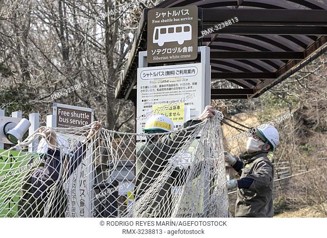 February 22, 2019, Tokyo, Japan - Zookeepers hold up a net during an Escaped Animal Drill at Tama Zoological Park. The annual escape drill is held to train...