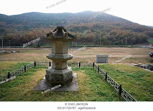a stone statue, Uiryeong, Daegu, Korea