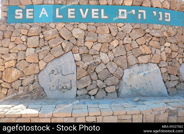 Israel, sea level sign along Highway 90. Highway 90 connects Jerusalem with Elat