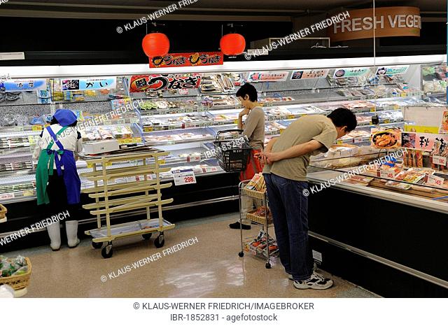 Fish department in a supermarket in Iwakura, near Kyoto, Japan, East Asia, Asia