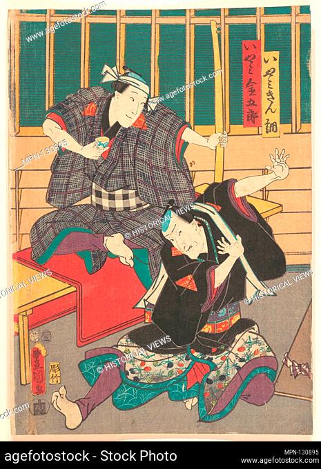 Print. Artist: Utagawa Kunisada (Japanese, 1786-1865); Period: Edo period (1615-1868); Culture: Japan; Medium: Polychrome woodblock print; ink and color on...