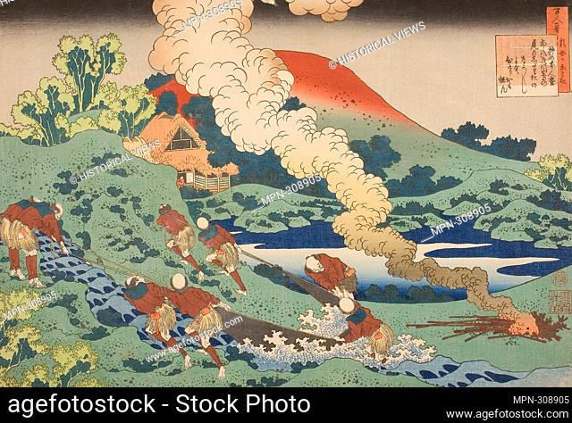Author: Katsushika Hokusai. Poem by Kakinomoto no Hitomaro, from the series - - One Hundred Poems Explained by the Nurse (Hyakunin isshu uba ga etoki) - - - c