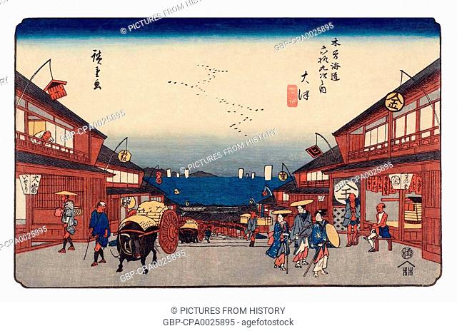 Japan: ?tsu-juku (???), Station 69 of 'The Sixty-Nine Stations of the Nakasendo (Kisokaido)' Utagawa Hiroshige (1835-1838)