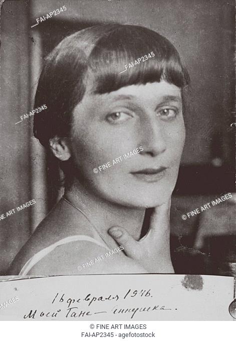 Poetess Anna Akhmatova (1889-1966). Anonymous . Photograph. c. 1925. Russia. Private Collection. Portrait