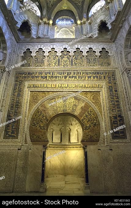 Cordoba, Mezquita-Catedral (moorish, gothic, renaissance and baroque, 8-16th century). Maqsura. Andalusia, Spain