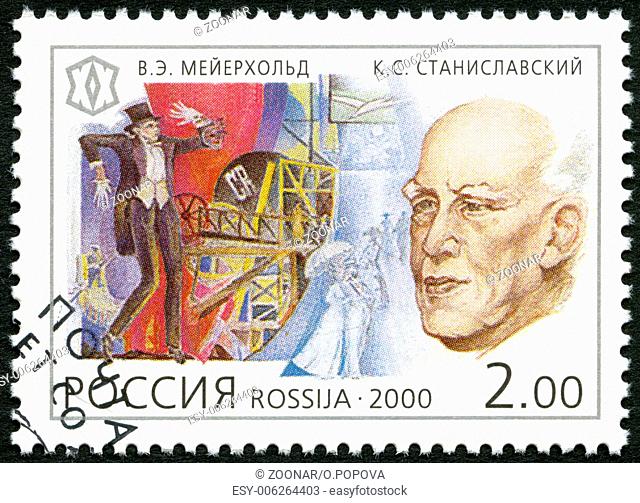 RUSSIA - 2000: shows Vsevolod E. Meyerhold (1874-1940), Konstantin S. Stanislavski (1863-1938), theatre directors, actors