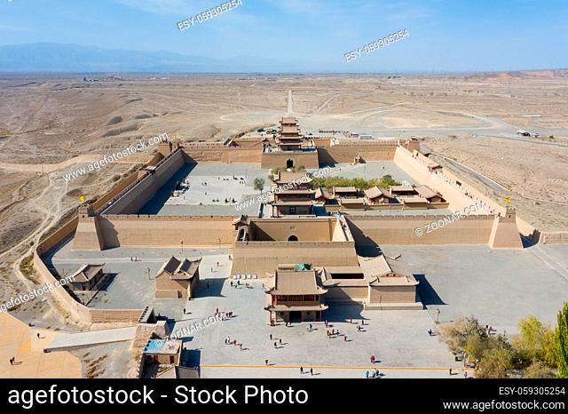 aerial view of jiayu pass or jiayuguan, the most western fort of ancient china on the silk road, gansu province, China