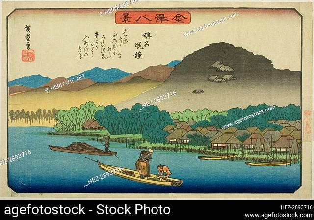 Evening Bell at Shomyo (Shomyo bansho), from the series Eight Views of Kanazawa.., c. 1835/36. Creator: Ando Hiroshige